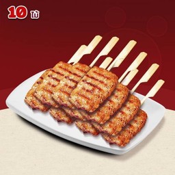 หมูย่างคุโรบูตะ 10 ไม้