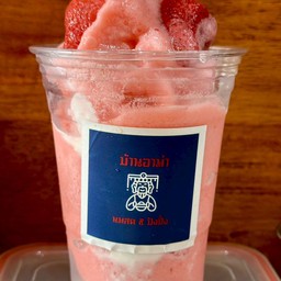 สตรอเบอร์รี่โยเกิร์ตปั่น