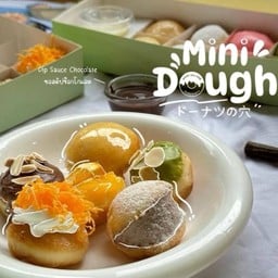 Mini Set 10 ชิ้น