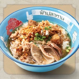 ข้าวต้มหมูสับ,กระเพาะหมู,บะเต็ง
