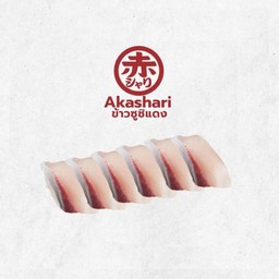 1S Hamachi Set - Akashari