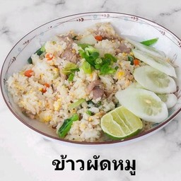 ข้าวผัด