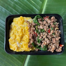 กะเพราเนื้อสับ+(ไข่ข้น)