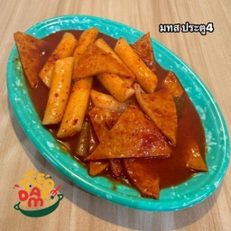 Tteokbokki M ต๊อกโปกกิ M