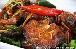 ผัดเผ็ด ปลาดุก