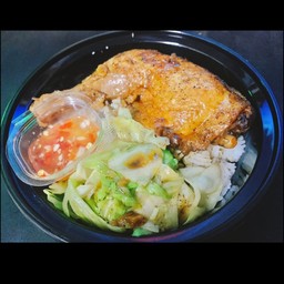 ข้าวไก่ซีอิ้ว