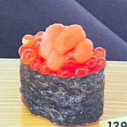 706.Uni lkura gunkan