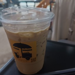 เอกเพลสโซ่