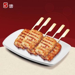 หมูย่างคุโรบูตะ 5 ไม้
