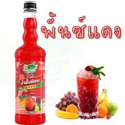 พั้นช์แดงอิตาเลียนโซดา