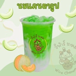 นมแคนตาลูป
