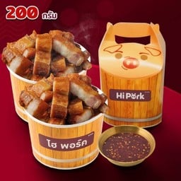 หมูสามชั้นทอดน้ำปลา 200 กรัม