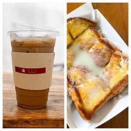 [เซตสุดฮิต] กาแฟโบราณ + ขนมปังปิ้ง เนยนม