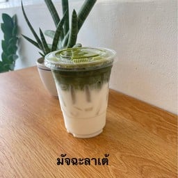ข้าวห่อหมกทะเลไข่ข้น