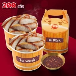 คอหมูย่าง 200 กรัม