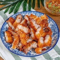 หมูสามชั้นทอดน้ำจิ้มแจ่ว