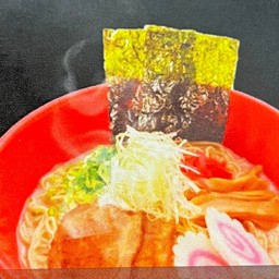 2520. Tonkotsu Ramen