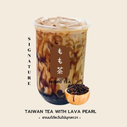 ชานมไต้หวันไข่มุกลาวา (ปั่น)