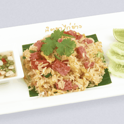 ข้าวผัดแหนม (เล็ก)