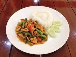 พริกแกงหมู