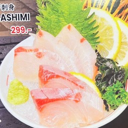 7834.Shima aji sashimi