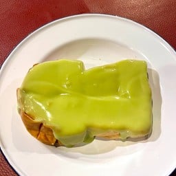 ขนมปังสังขยาใบเตย