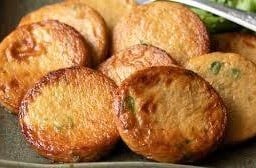 บ้านเฮา 1