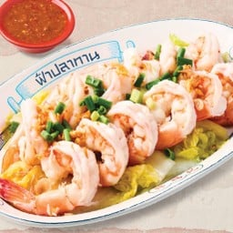 กุ้งลวกจิ้ม