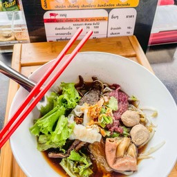 ก๋วยเตี๋ยวเนื้อ