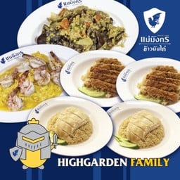 ชุดอิ่มเข้มเต็มพลัง ( ต้ม 2 ทอด 2 เห็ดหูหนูผัดไข่ 1 ไข่ข้นกุ้งกับ ) ราคา 644 บาท