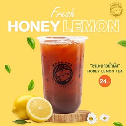 ชาน้ำผึ้งมะนาว
