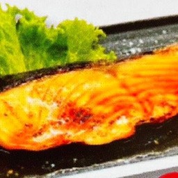 2212. Salmon Yaki