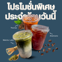 เหมียวมารุ