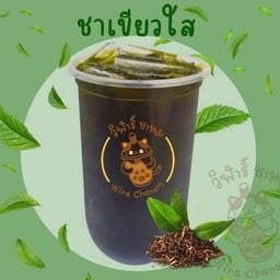 ชาเขียวใส