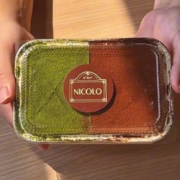 Two Tone Tiramisu Size S