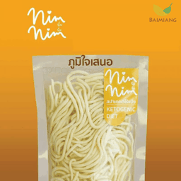 NimNim KETO เส้นสปาเกตตี้ 100g.