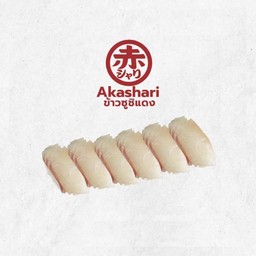 1T Madai Set - Akashari