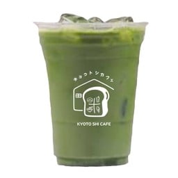 อูจิ มัทฉะ