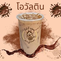 โอวัลติน