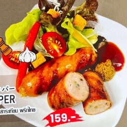 1715.Shaka Sau Garlic Pepper