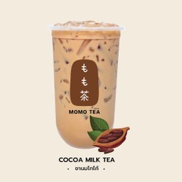 ชานมโกโก้ (ปั่น)