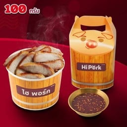 คอหมูย่าง 100 กรัม