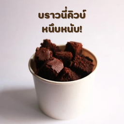 ร้านข้าวพี่ก้อย