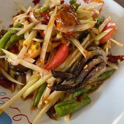 ส้มตำปูหอย