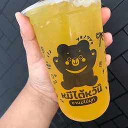 พั้นช์โซดา