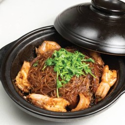 กุ้งอบวุ้นเส้น (S)