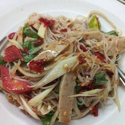 ตำซั่วหมูยอ