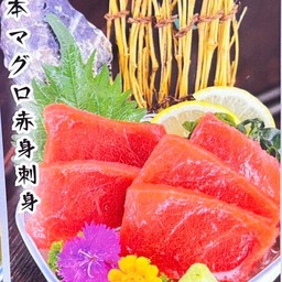 438.Honmaguro Akami sashimi