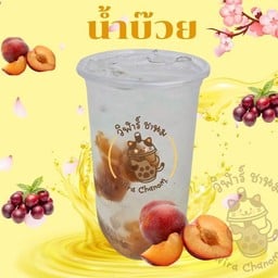 น้ำบ๊วย