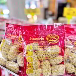 งาพอง เหล่าฮวย เจ ไร้แป้ง หวานน้อย